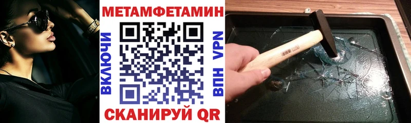 АМФ VHQ  KRAKEN ссылки  Воткинск 