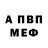 COCAIN Columbia Artyom Eryomenko