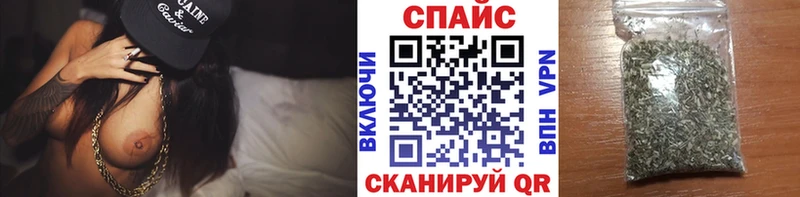 Бутират BDO 33%  KRAKEN сайт  Воткинск 