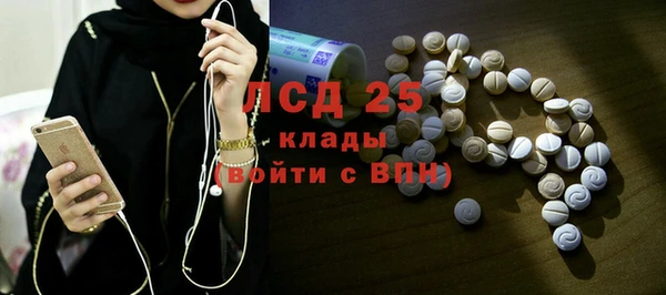героин Алексеевка