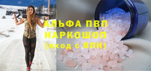 героин Алексеевка