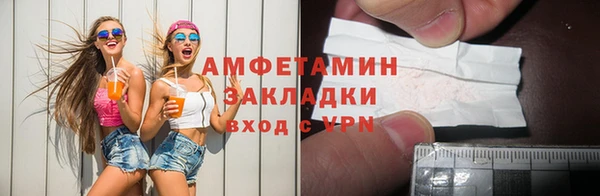 героин Алексеевка