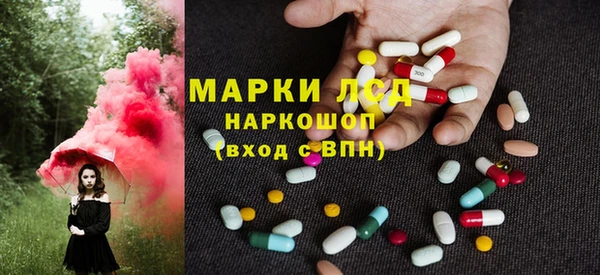 героин Алексеевка