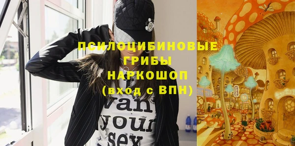 mdpv Алзамай