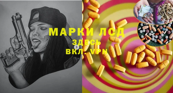 mdpv Алзамай