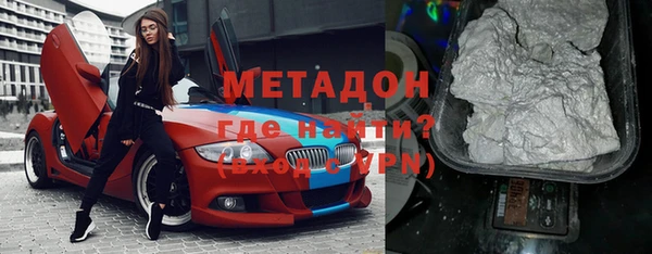 героин Алексеевка