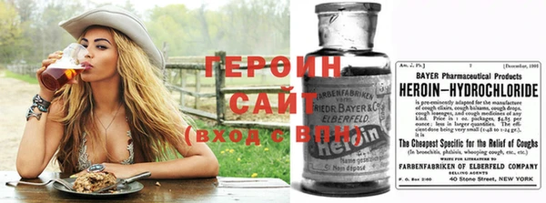 марки nbome Абинск