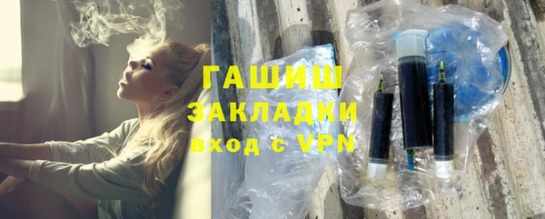 героин Алексеевка