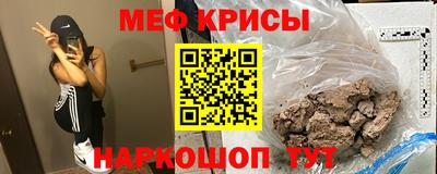 кокаин VHQ Берёзовский