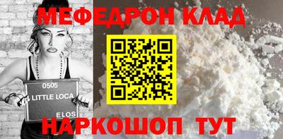 кокаин VHQ Берёзовский