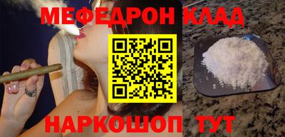 кокаин VHQ Берёзовский