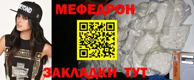 кокаин VHQ Берёзовский