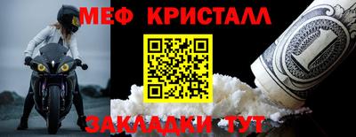 не бодяженный Беслан