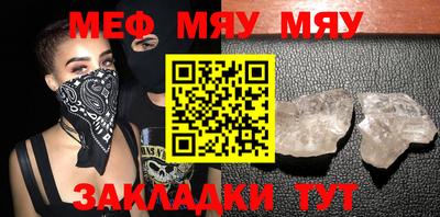 не бодяженный Беслан