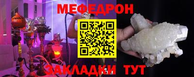 не бодяженный Беслан