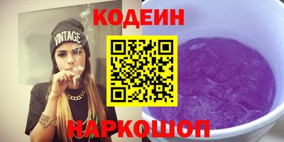 кокаин VHQ Берёзовский