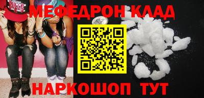 не бодяженный Беслан