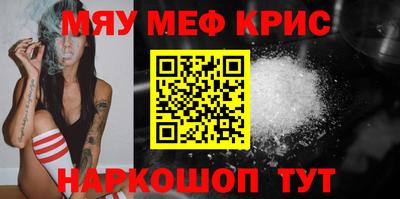 кокаин VHQ Берёзовский