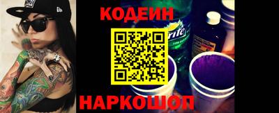 кокаин VHQ Берёзовский