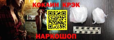 не бодяженный Беслан