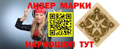 не бодяженный Беслан