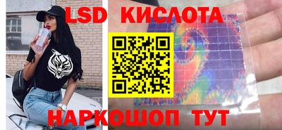 не бодяженный Беслан