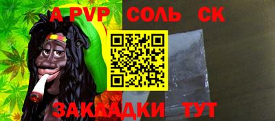 кокаин VHQ Берёзовский