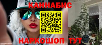 кокаин VHQ Берёзовский
