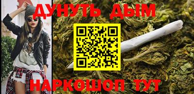 кокаин VHQ Берёзовский