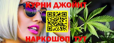 ешки Бийск