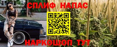 не бодяженный Беслан