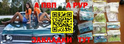 не бодяженный Беслан