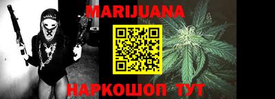 не бодяженный Беслан