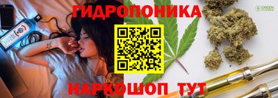 не бодяженный Беслан