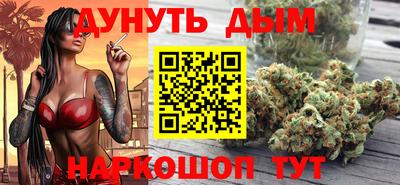 кокаин VHQ Берёзовский