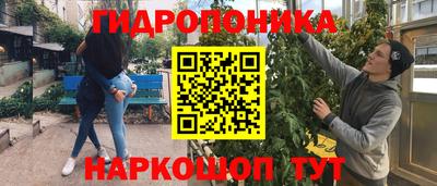 кокаин VHQ Берёзовский