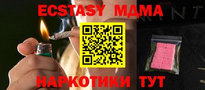 не бодяженный Беслан