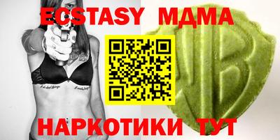 не бодяженный Беслан