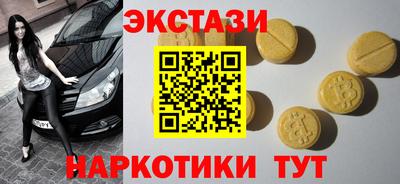 кокаин VHQ Берёзовский