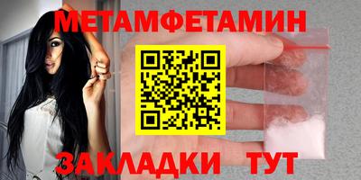 кокаин VHQ Берёзовский