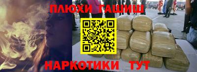 кокаин VHQ Берёзовский