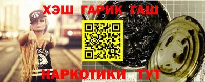 не бодяженный Беслан