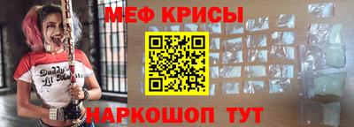 не бодяженный Беслан