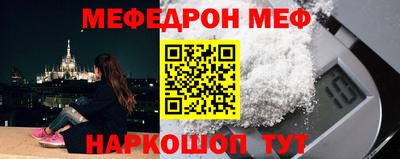 кокаин VHQ Берёзовский