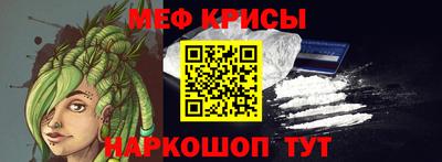 не бодяженный Беслан
