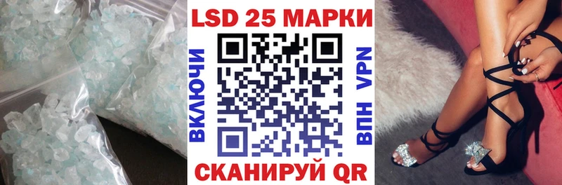 ЛСД экстази ecstasy  Воткинск 