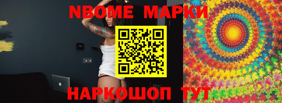 Лсд 25 экстази  ЛСД экстази ecstasy  Вход с VPN  Воткинск 